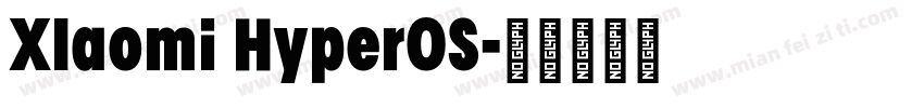 XIaomi HyperOS字体转换